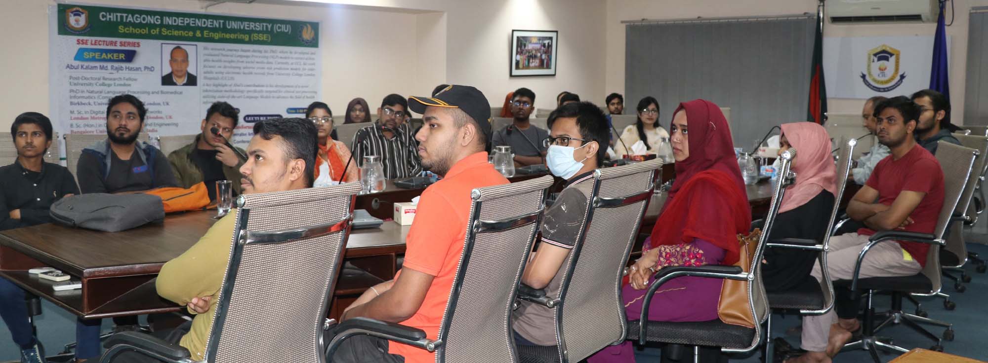 চিটাগং ইন্ডিপেন্ডেন্ট ইউনিভার্সিটিতে 