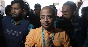 চিন্ময়সহ ১৬৪ জনের বিরুদ্ধে চট্টগ্রামে হত্যাচেষ্টা মামলার আবেদন 