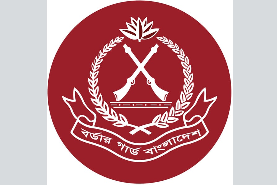 সীমান্তে যে কোনো ধরনের অপতৎপরতা রোধে বিজিবি প্রস্তুত, বিজিবি সদর দপ্তর