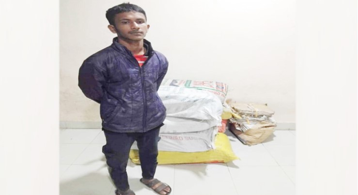 চট্টগ্রাম আদালত থেকে চুরি হওয়া নথি বিক্রি হয়েছিল কেজি দরে