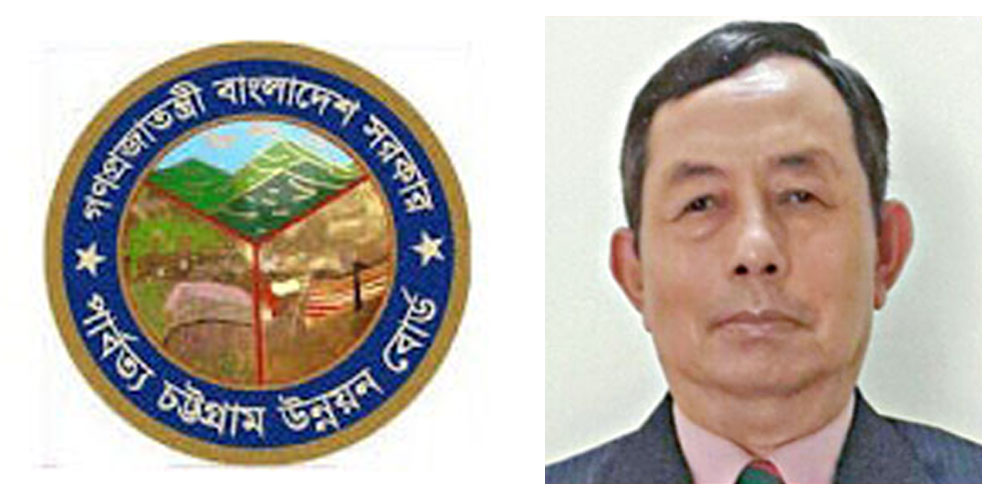 পার্বত্য চট্টগ্রাম উন্নয়ন বোর্ডের নতুন চেয়ারম্যান (অব:)মে:জে: অনুপ কুমার 