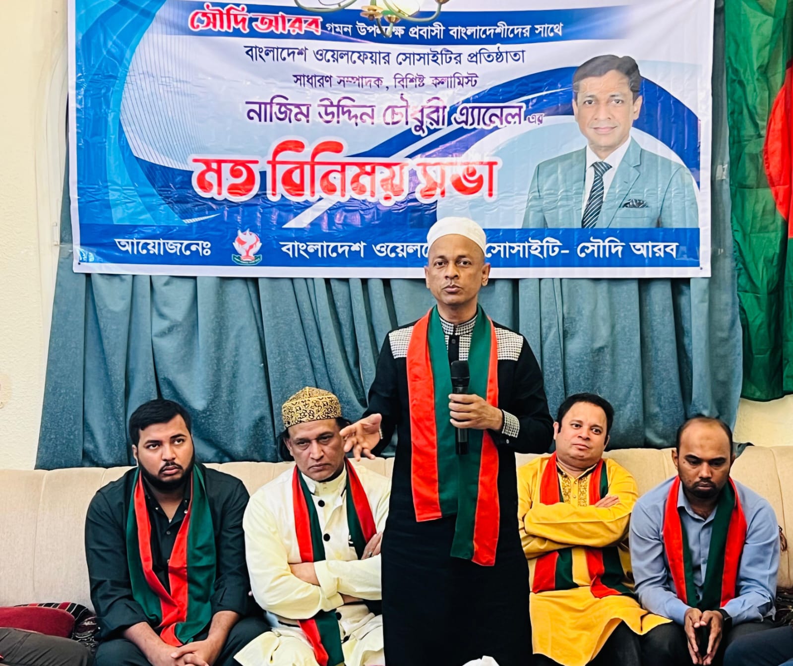 কলামিস্ট নাজিম উদ্দিন চৌধুরী এ্যানেলকে সৌদি আরবের রেমিট্যান্স যোদ্ধাদের সংবর্ধনা 