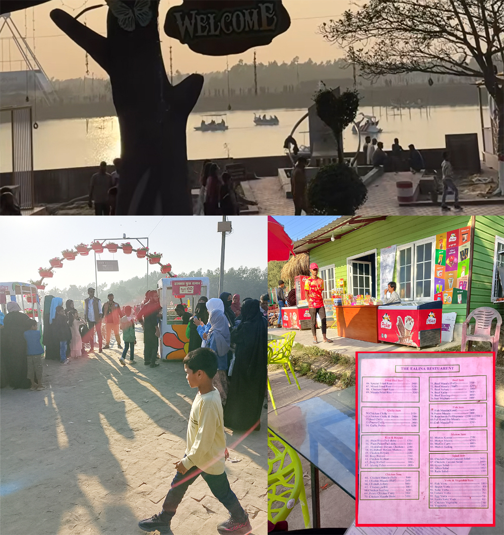 ফৌজদারহাট ডিসি পার্কের ‘ফুল উৎসব’: সৌন্দর্যের আড়ালে প্রতারণা !