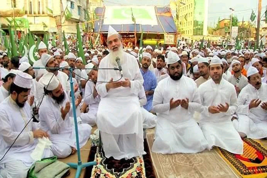 সৈয়দ আহমদ উল্লাহ মাইজভান্ডারীর বার্ষিক ওরশ উদযাপিত