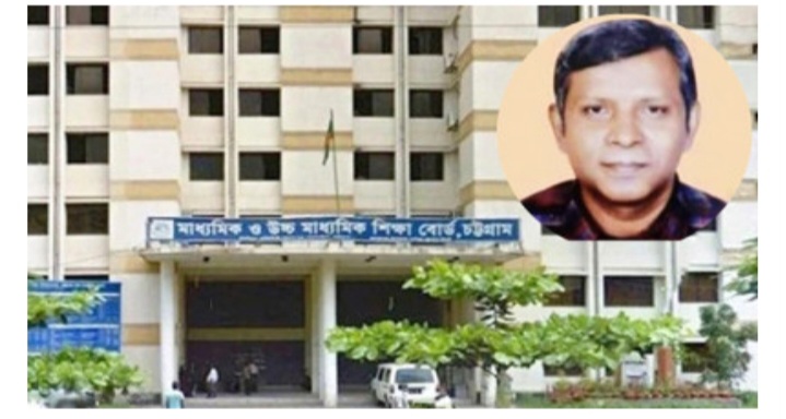 তথ্য চাওয়ায় চট্টগ্রাম শিক্ষা বোর্ড চেয়ারম্যানের হাতে নারী সাংবাদিক ‘লাঞ্ছিত’