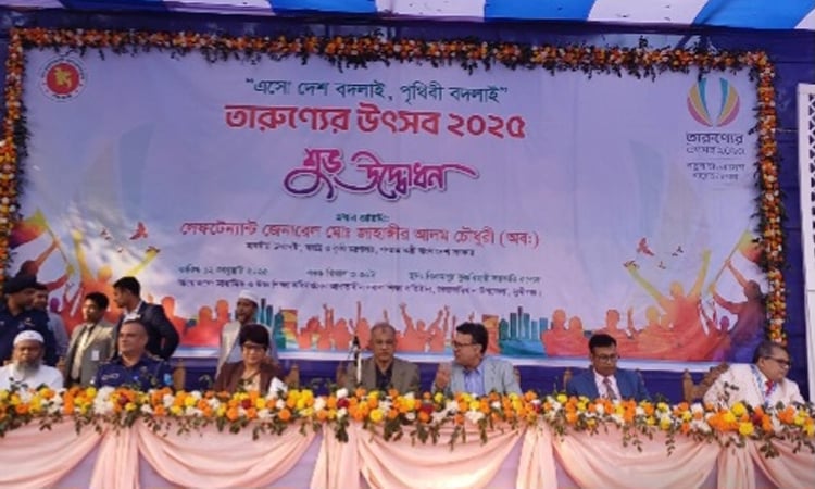 ফ্যাসিবাদী শাসক গোষ্ঠীর পতনে নেতৃত্ব দিয়েছে তরুণরা, স্বরাষ্ট্র উপদেষ্টা