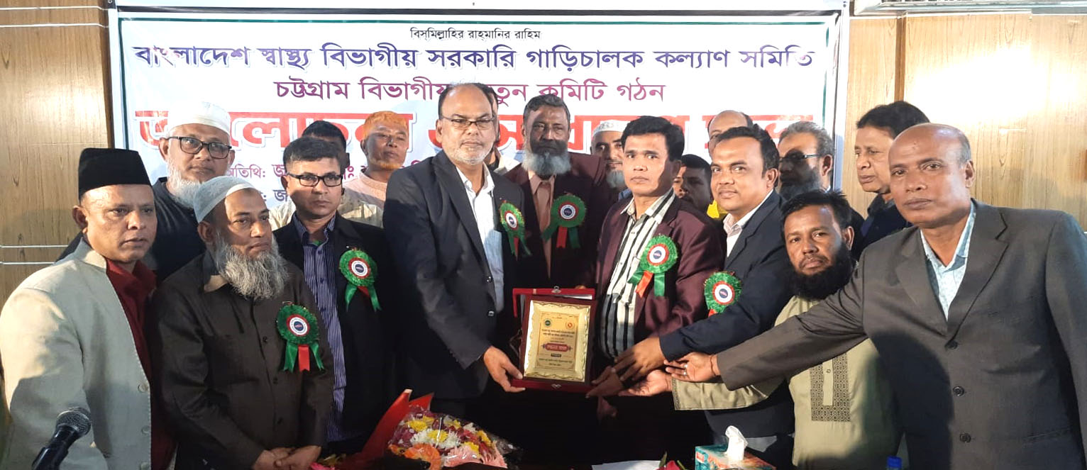 সরকারী গাড়ি চালক সমিতির নেতৃত্বে এনামুল ও বাবর 