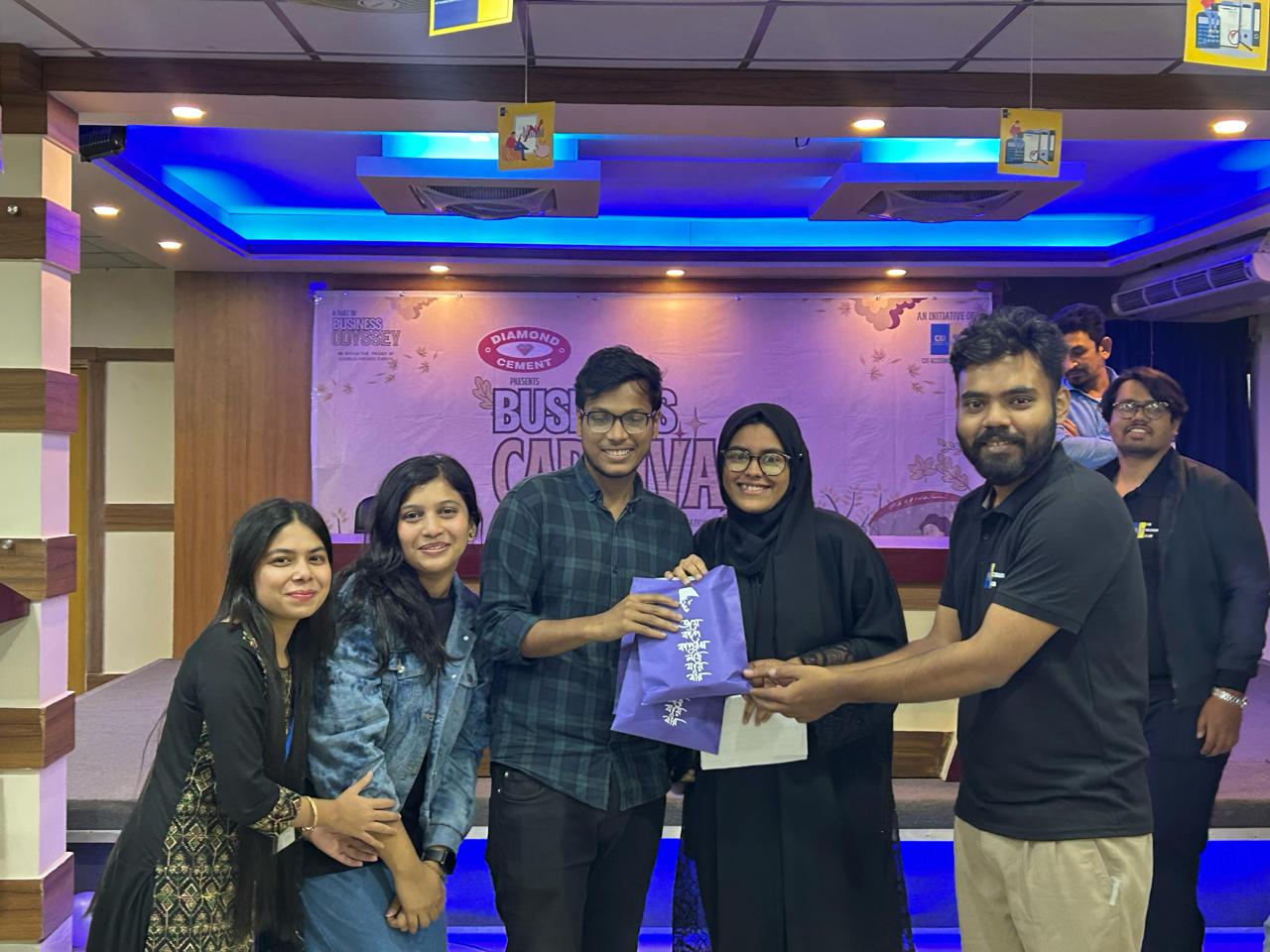 সিআইউতে বিজনেস কার্নিভাল অনুষ্ঠিত