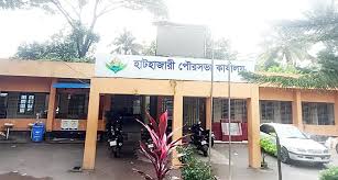 প্রকৌশলী বেলাল ১ যুগ ধরে বহাল: সড়কের বেহাল দশা, নজর বাতিতে!