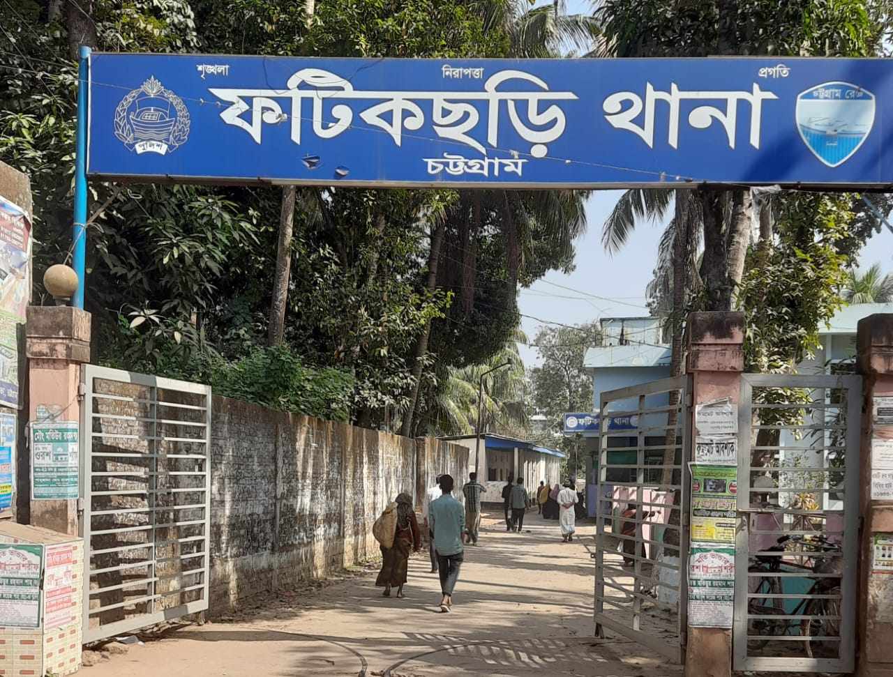 ফটিকছড়িতে বিশেষ অভিযান গ্রেফতার-১৯