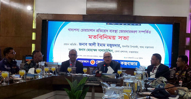 রমজানে ১৫ টাকায় চাল পাবে ৫০ লাখ পরিবার: খাদ্য উপদেষ্টা