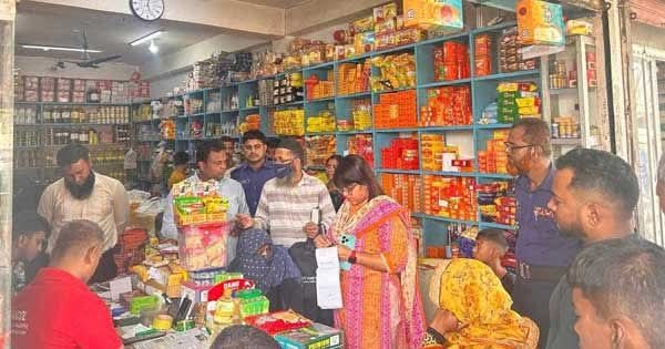 বোয়ালখালীতে দুই ব্যবসায়িকে জরিমানা 