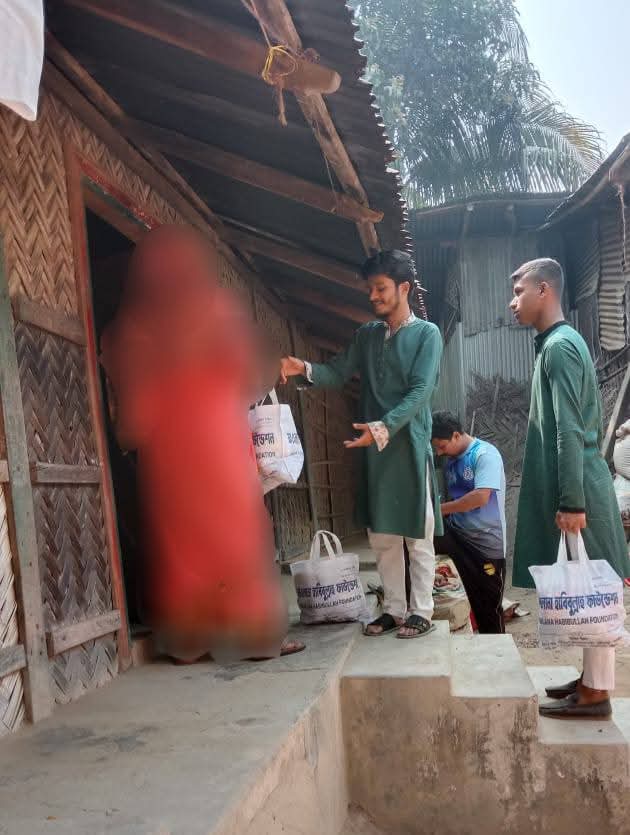 মাওলানা হাবিবুল্লাহ ফাউন্ডেশন উদ্যোগে ইফতার সামগ্রী বিতরন