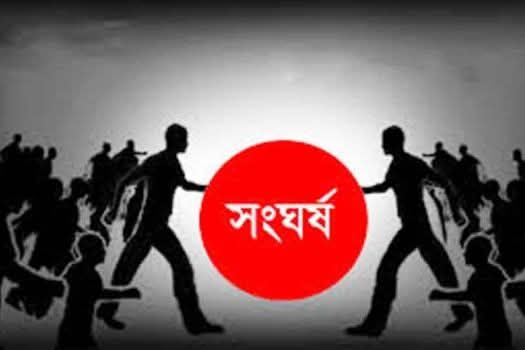 আনোয়ারায় সংঘর্ষের ঘটনায় চার মামলার আসামি প্রায় ২ শতাধিক, গ্রেফতার  ৮