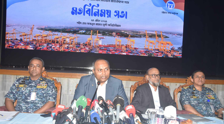 প্রতিযোগী বিশ্বে টিকতে হলে বন্দরের সক্ষমতা বাড়ানোর বিকল্প নেই