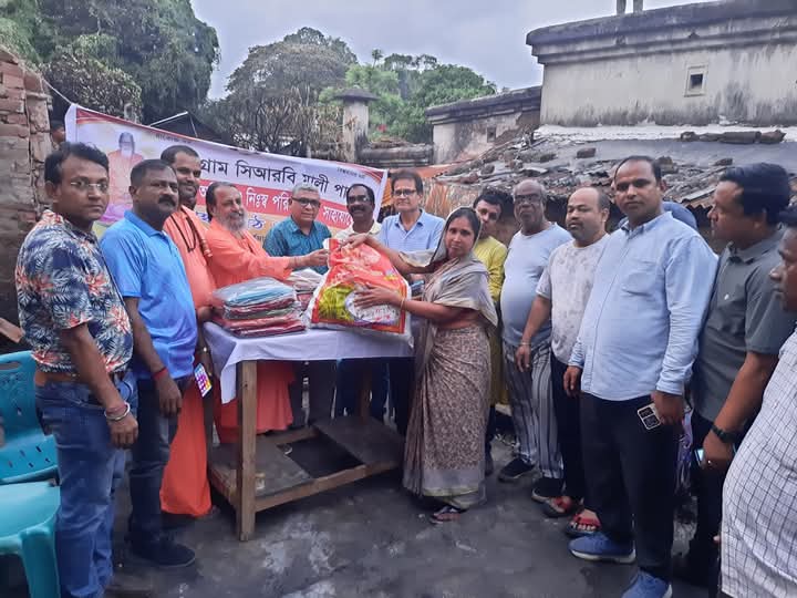 চট্টগ্রামে অগ্নিকান্ডে ক্ষতিগ্রস্তদের সহায়তা প্রদান 