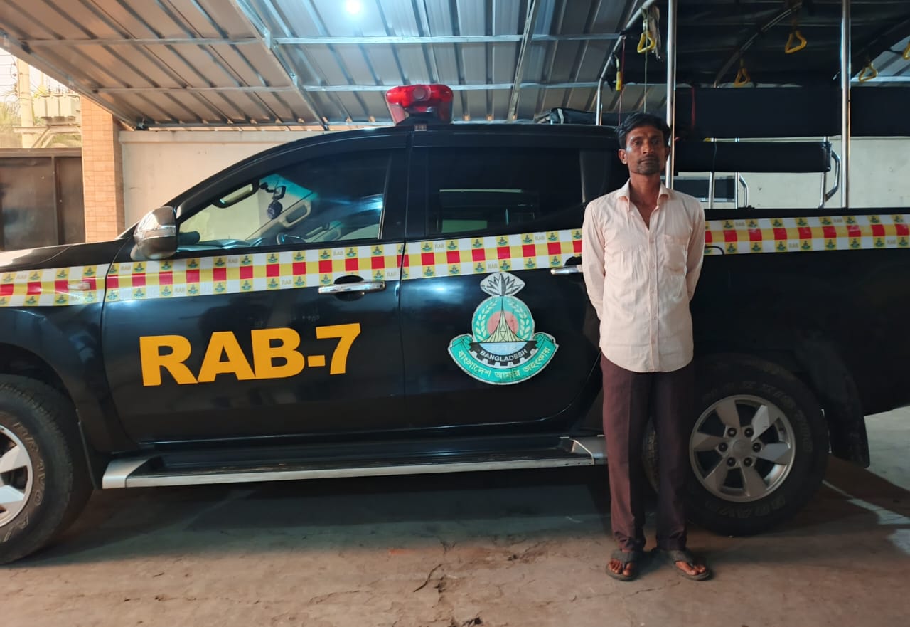 চট্টগ্রামে র‍্যাবের পৃথক চারটি অভিযানে গ্রেফতার-৪