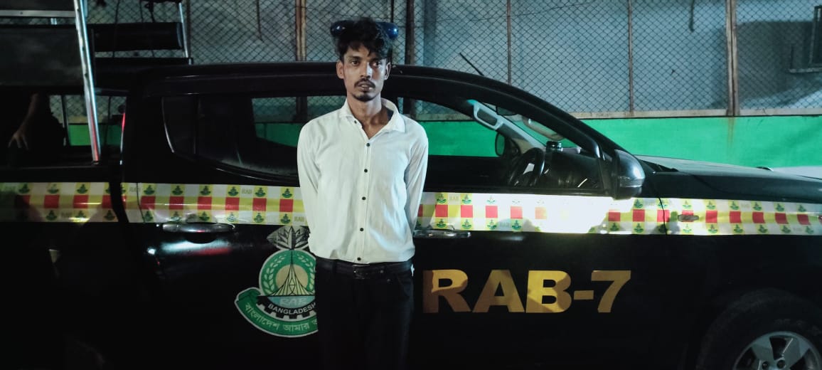 চট্টগ্রামে র‍্যাবের পৃথক তিন অভিযানে গ্রেফতার, ৩