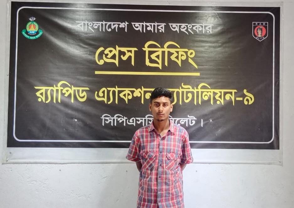 র‍্যাবের অভিযানে স্ত্রী হত্যা মামলার পলাতক আসামি গ্রেফতার 
