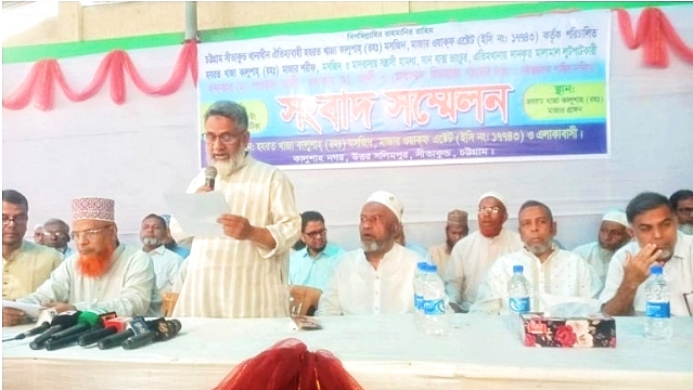 সীতাকুণ্ডে কালুশাহ কমপ্লেক্সে লুটপাট-ভাঙচুর, কমিটির বিচার দাবি