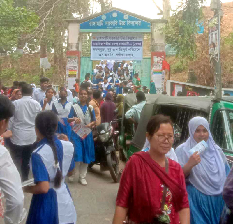 রাঙামাটিতে এসএসির প্রথম দিনে অনুপস্থিত ৭৮ পরীক্ষার্থী 