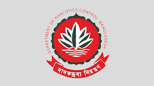 মাদক বিরোধী অভিযানকালে কর্মকর্তারা ৯ মিমি পিস্তল ব্যবহার করবেন