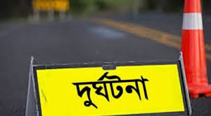 বোয়ালখালীতে পৃথক দুর্ঘটনায় আহত ৬