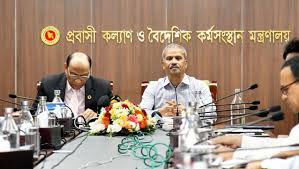 জাপানসহ উন্নত বিশ্বে ব্যাপক কর্মসংস্থানের সুযোগ সৃষ্টির উদ্যোগ নেওয়া হয়েছে , আসিফ নজরুল
