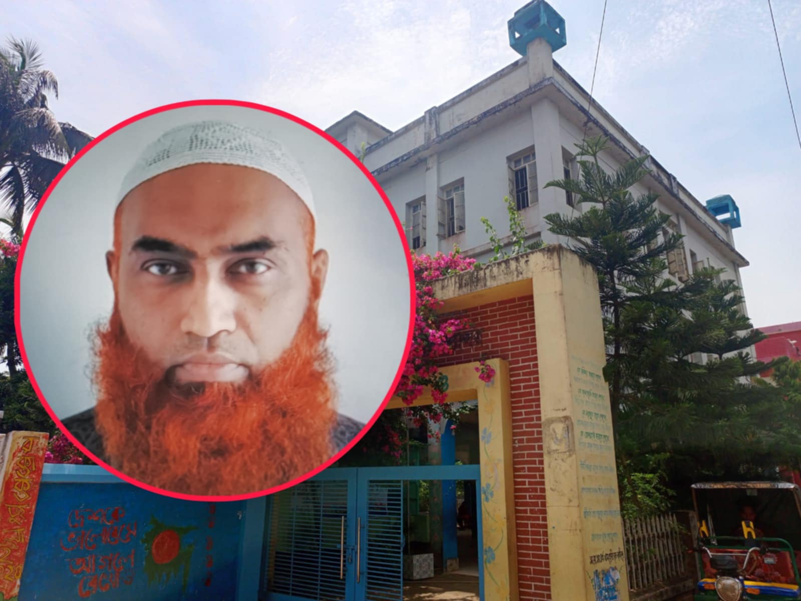 ছুটি না পেয়ে বেতন বন্ধ, হেনস্তার শিকার অন্তঃসত্ত্বা শিক্ষিকা