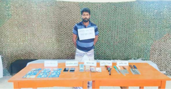 বোয়ালখালীতে সেনাবাহিনীর হাতে অস্ত্রসহ আটক এক 