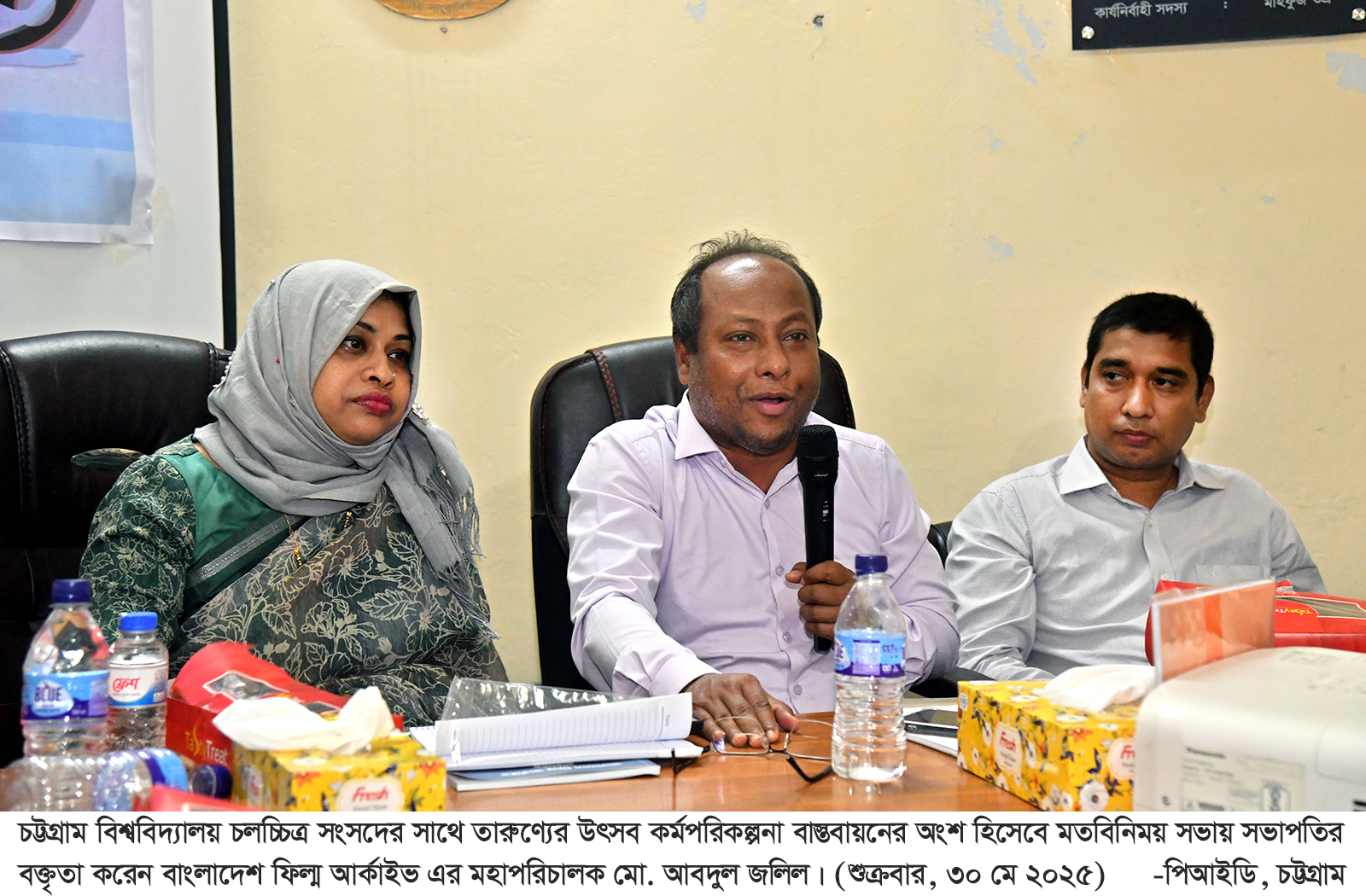 জাতির ইতিহাস, সংস্কৃতি ও সময়ের নির্ভরযোগ্য দলিল হিসেবে চলচ্চিত্রের ভূমিকা অপরিসীম