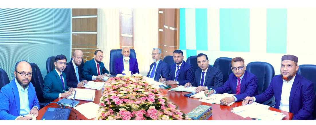  ইসলামী ব্যাংক সিকিউরিটিজ লিমিটেডের বোর্ড সভা অনুষ্ঠিত