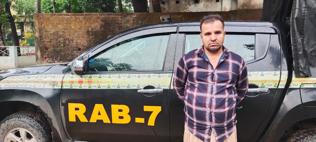 ২৯ বছর পর র‍্যাবের জালে হত্যা মামলার আসামী