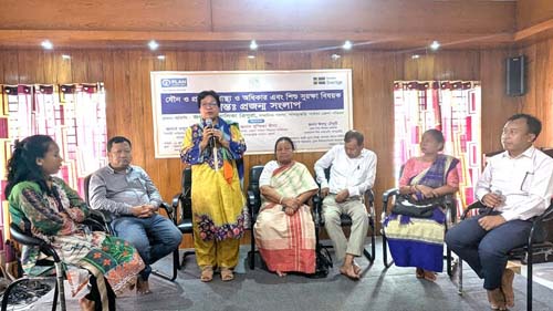 খাগড়াছড়িতে যৌন ও প্রজনন স্বাস্থ্য নিয়ে আন্ত: প্রজন্ম ব্যতিক্রমী সংলাপ অনুষ্ঠিত