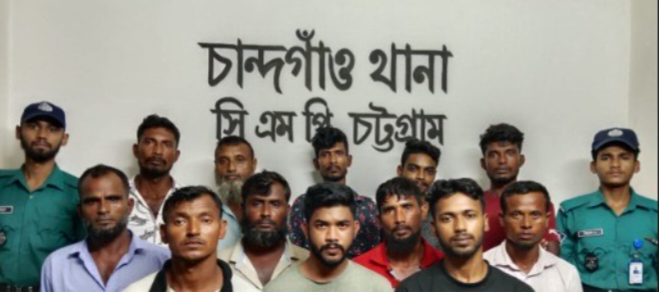 চট্টগ্রামে  শ্রমিকদলের অফিস থেকে ১২ জুয়াড়িকে আটক