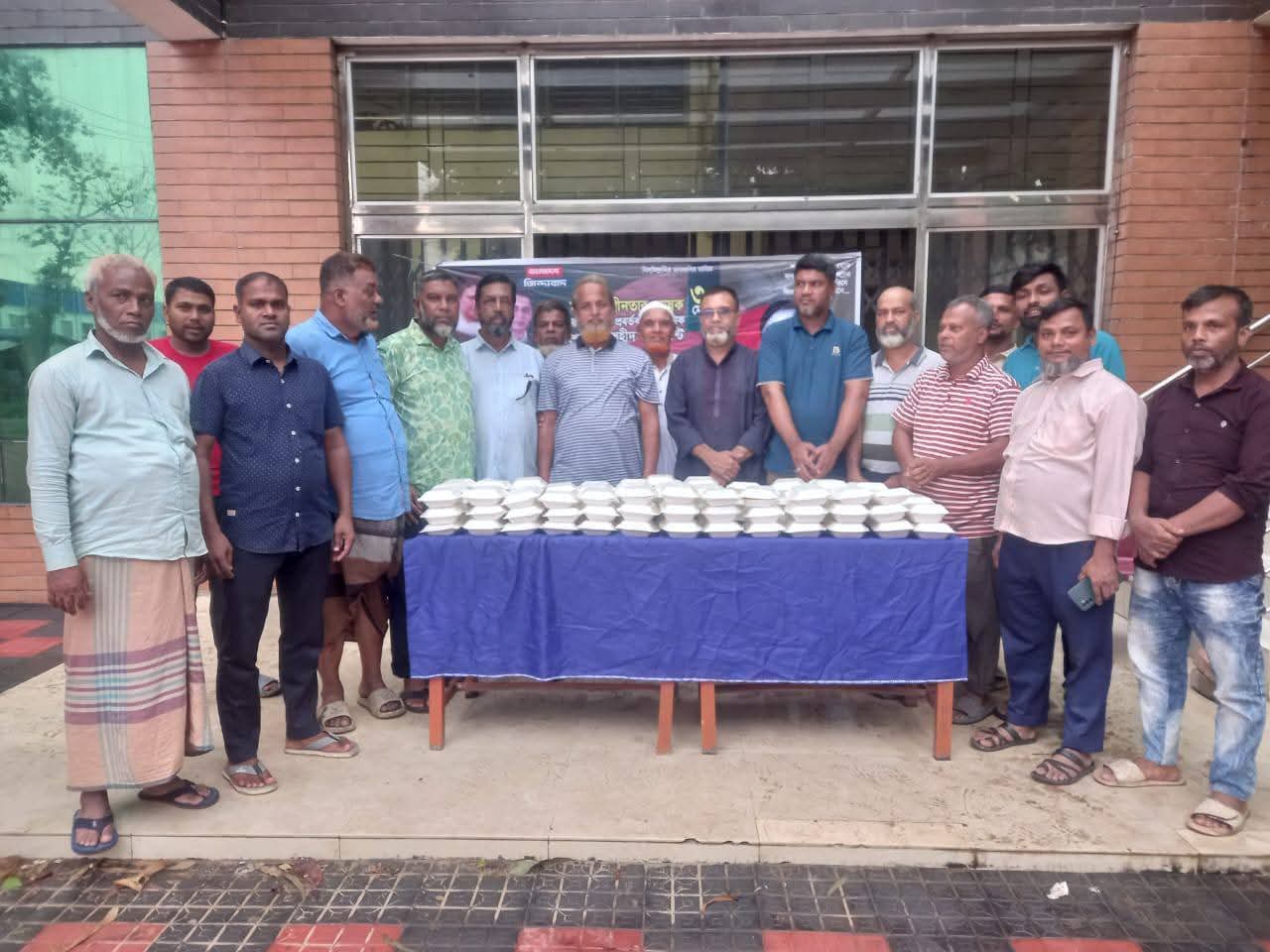 বোয়ালখালীতে জিয়াউর রহমানের শাহাদাৎ বার্ষিকী পালন 