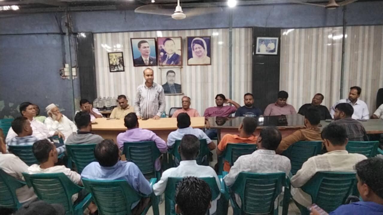 ২৮ জুন র‍্যালী ও আলোচনা সভা সফল করার আহ্বান  