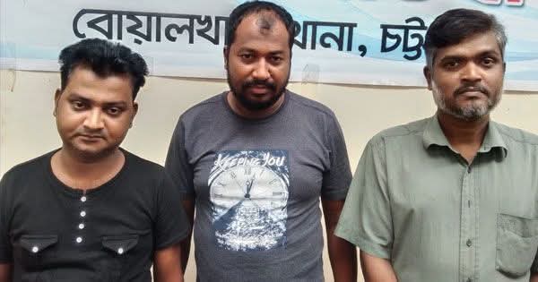 বোয়ালখালীতে মাদকসহ ৩ কারবারি আটক, ব্যবহৃত সিএনজি জব্দ