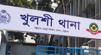 চট্টগ্রামে শেখ হাসিনাসহ ১৬৭ জনের বিরুদ্ধে মামলা