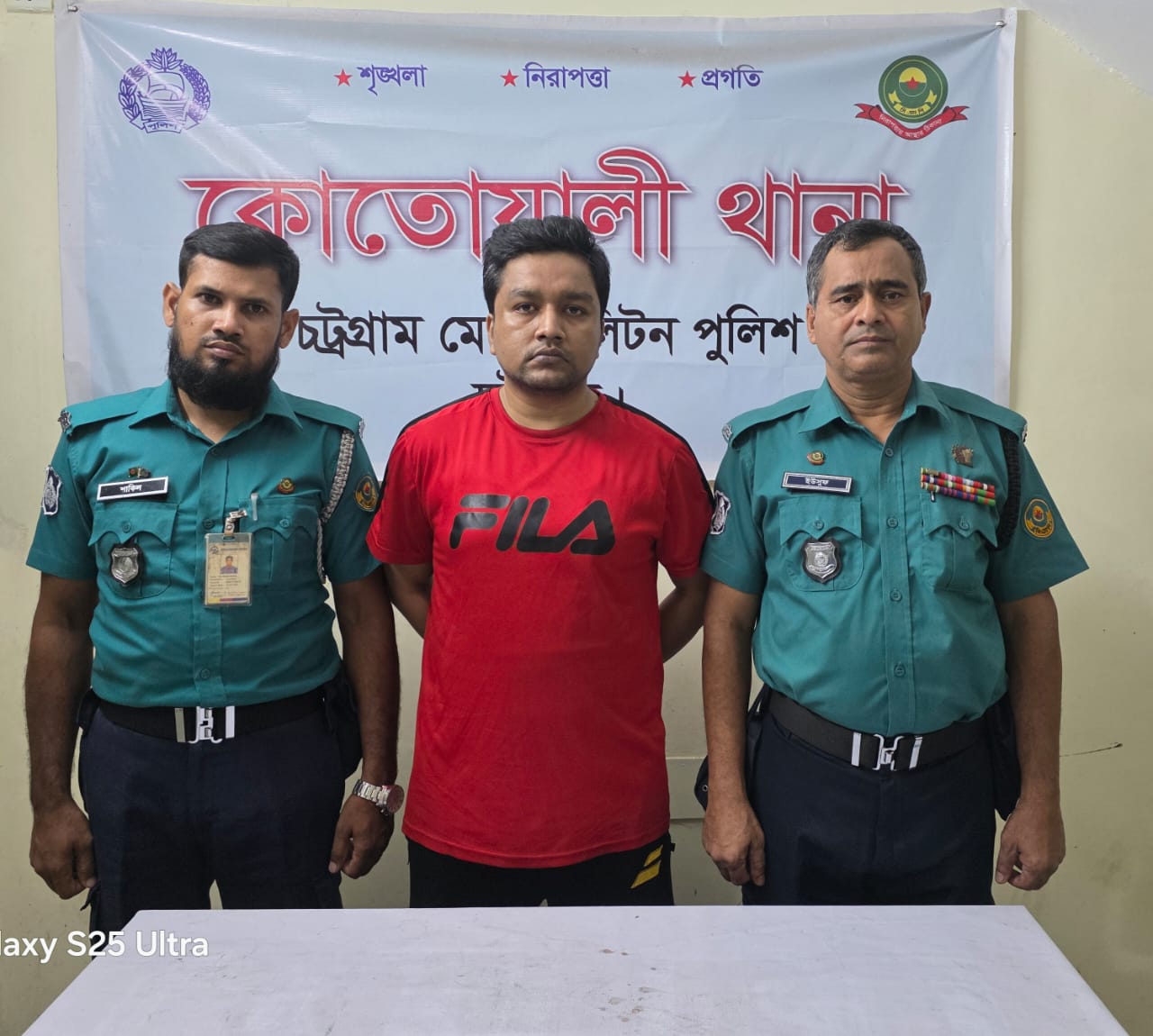 ঝটিকা মিছিল ও হামলার অভিযোগে কেন্দ্রীয় ছাত্রলীগ নেতা শিবু গ্রেফতার