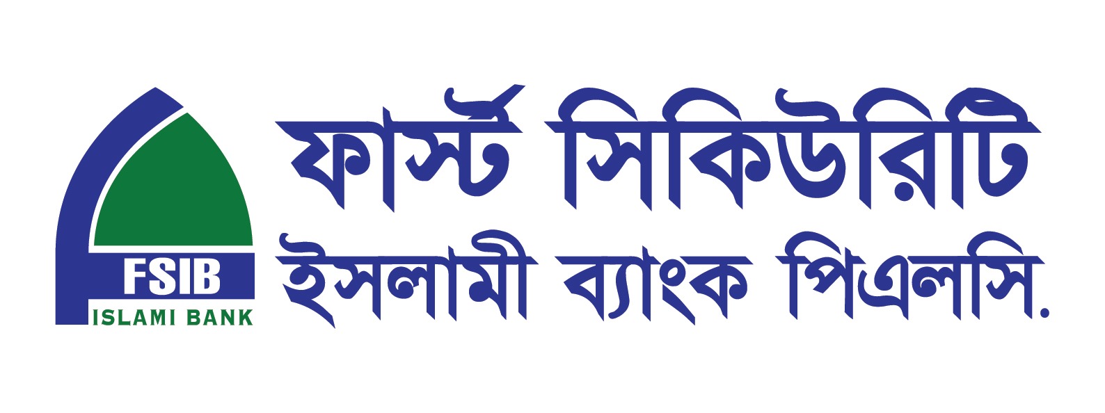   ১০ লাখ নতুন গ্রাহক ও ৩৯০০ কোটি টাকার আমানত পেল এফএসআইবি