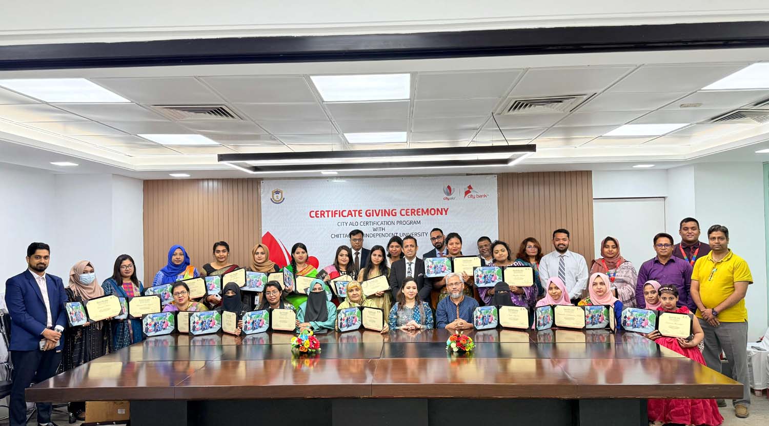  “সিটি আলো সার্টিফিকেশন প্রোগ্রাম” এর ৩য় ব্যাচের সনদ বিতরন অনুষ্ঠান সম্পন্ন