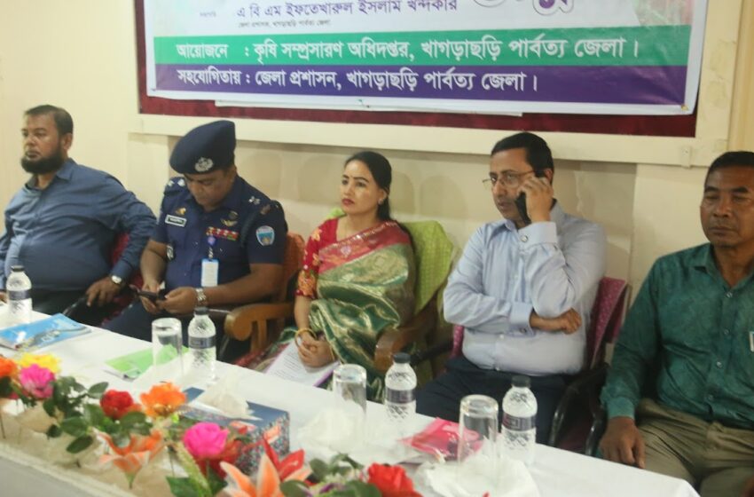 খাগড়াছড়িতে ৩দিনব্যাপী জাতীয় ফল মেলার উদ্বোধন