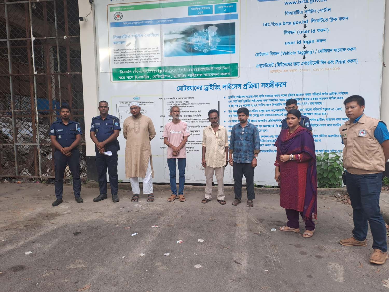 চট্টগ্রাম বিভাগে বিআরটিএ ভ্রাম্যমান আদালত পরিচালনা 