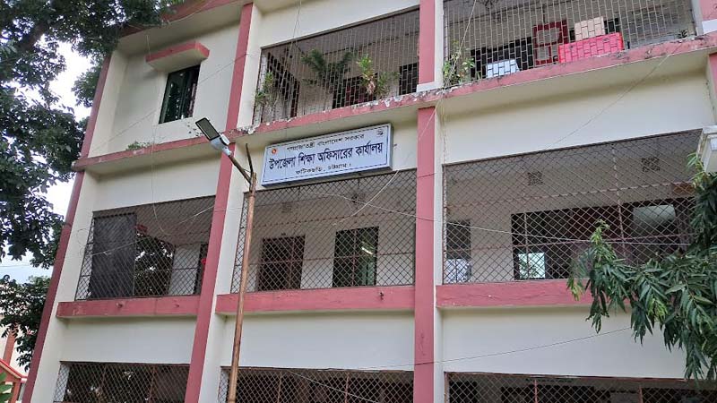 ফটিকছড়িতে দুই শিক্ষকেই চলছে তিনটি সরকারি প্রাথমিক বিদ্যালয়
