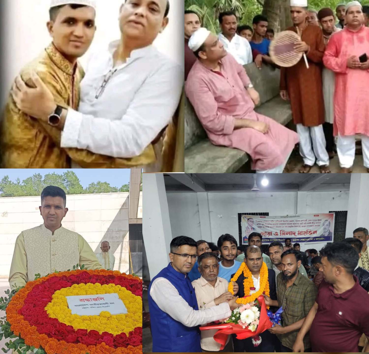 মুজিববাদী ফ্যাসিস্ট খোকন চেয়ারম্যানের গদিতে, আতঙ্কে হাইলধরবাসী