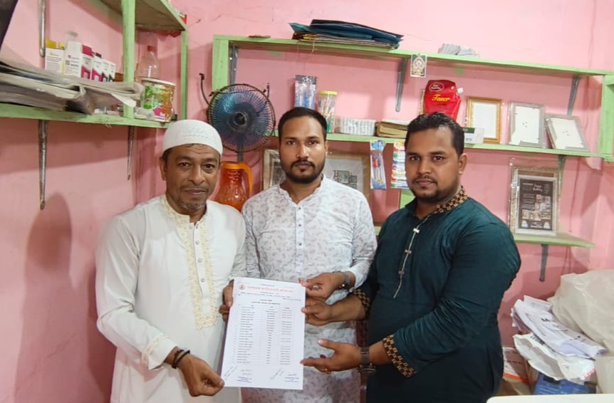 বোয়ালখালী পৌরসভা ৮ নং ওয়ার্ডের শ্রমিক দলের কমিটি ঘোষনা