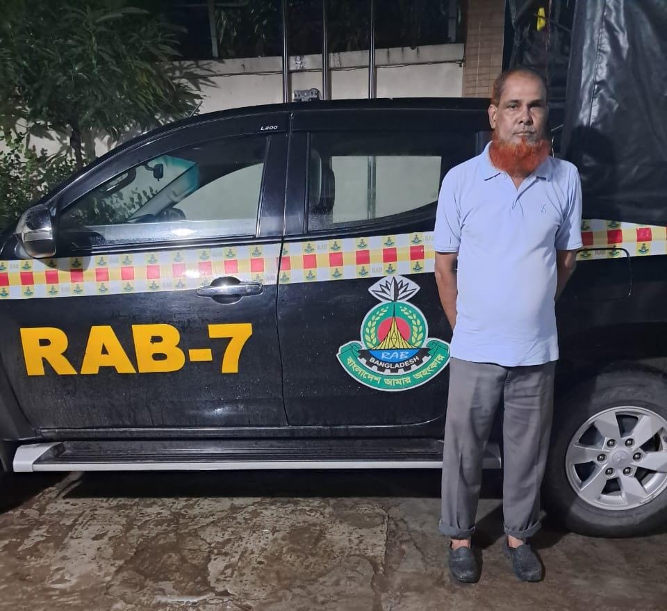 র‍্যাবের পৃথক চার অভিযানে গ্রেফতার ৪