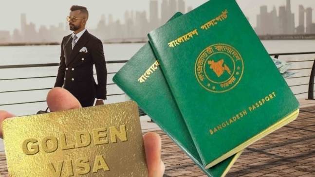 বাংলাদেশিদের গোল্ডেন ভিসা দেবে দুবাই