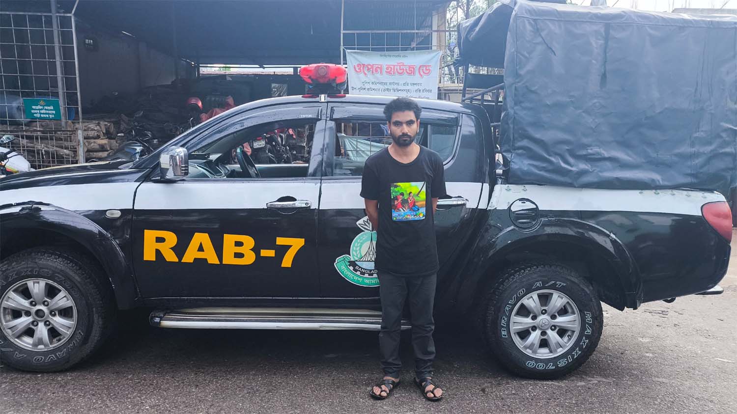 চট্টগ্রামে র‍্যাবের অভিযানে ইউপিডিএফ সদস্য সুজন বড়ুয়া গ্রেফতার 